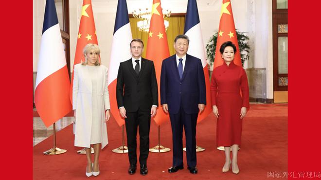 習近平同法國總統馬克龍會談